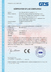 CHINA Keram (Nanjing)ELECTRICAL Equipment Co., Ltd. Certificações