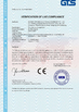 CHINA Keram (Nanjing)ELECTRICAL Equipment Co., Ltd. Certificações